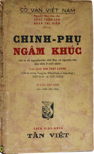 Chinh Phụ Ngâm