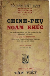 Chinh Phụ Ngâm